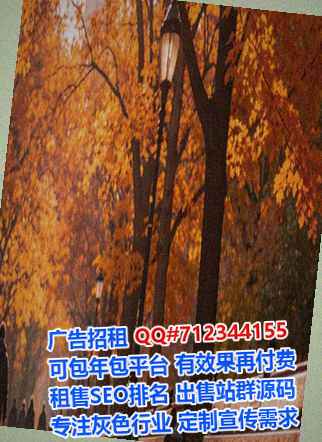 甘井子卵子财务咨询经营部